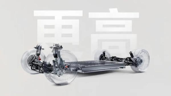 Zeekr 001 2026: легкий рестайлинг к новому модельному году — 900-вольтовая платформа, больше мощности. Фото, характеристики, цены и старт продаж 44 32450d600c6af80c9a06f30cfbd9c05b