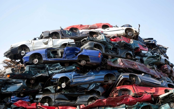 предложили скидку