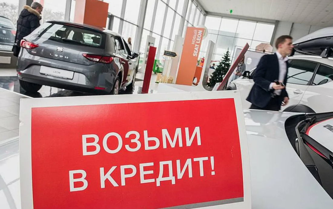 Кредит на авто - как выбрать выгодные условия и избежать переплат Кредит на авто - как выбрать выгодные условия и избежать переплат